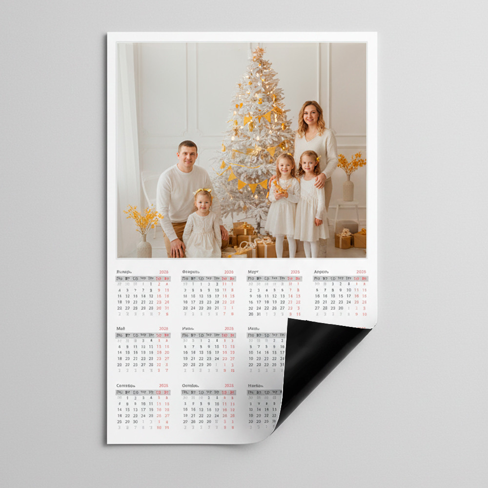 Календарь магнитный
