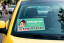 Таблички на автомобиль