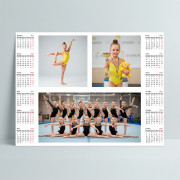 Календарь A3 горизонтальный
