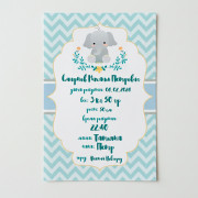 Метрика 30Х45