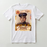 Футболка сэндвич 