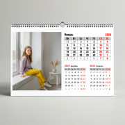 Календарь перекидной А4 горизонтальный