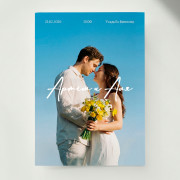 Открытка и приглашение А5 вертикальная