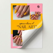 Печать А4 цветная на самоклейке