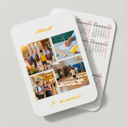 Календарь A7 вертикальный комплект 8 шт.