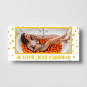 Приглашение 10Х21 двусторонняя